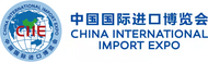CIIE (China International Import Expo)